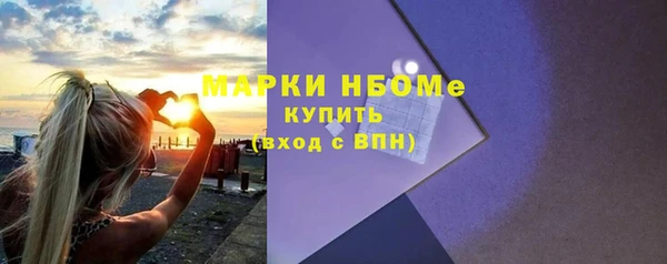 круглые Дмитров